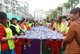 梅州市兴宁市春蕾幼儿园刁坊分园户外活动场地