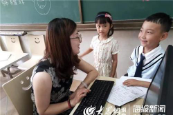 烟台市芝罘区圣薇艺术培训学校有限公司户外活动场地