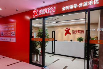 淄博新亚伦教育培训学校有限公司户外活动场地