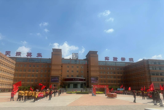 永州市零陵区荣奥培训学校有限公司户外活动场地