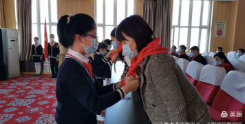 乌鲁木齐市第四十一小学户外活动场地