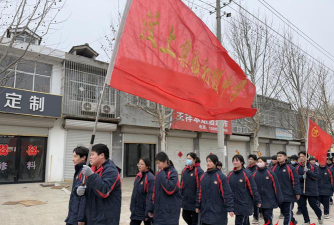 汶上县新时代初级中学户外活动场地