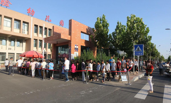 莱西市院上镇礼格庄村幼儿园户外活动场地