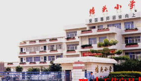 深圳市宝安区石岩街道中心小学户外活动场地