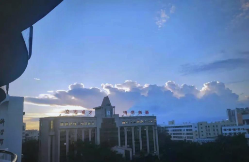 吴川市城东中学户外活动场地