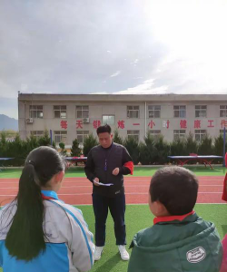 陕西省宝鸡市陈仓区香泉镇中心小学户外活动场地