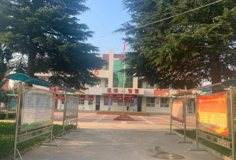 凤翔县汉封乡汉封中心小学户外活动场地
