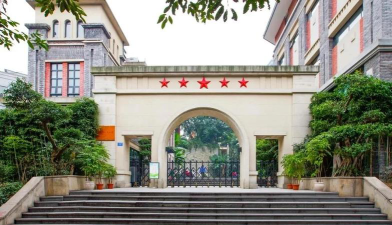 重庆大学城人民小学校户外活动场地