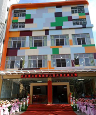 海口市新概念幼儿园户外活动场地