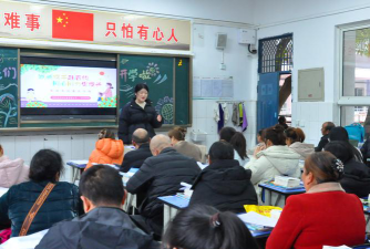 彬县新民镇曹家店中心小学户外活动场地