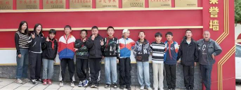 克拉玛依市第十三小学户外活动场地