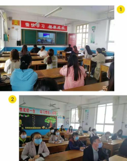 长武县相公镇中心小学户外活动场地