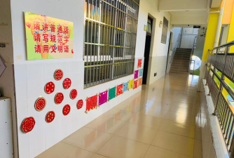儋州市和庆镇和庆幼儿园户外活动场地