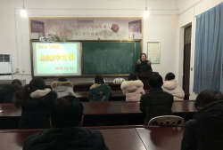 济源市下冶二中户外活动场地