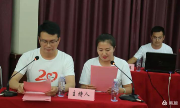 耳林中学户外活动场地