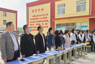 和庄乡普通中学户外活动场地