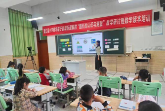 小腮中学户外活动场地
