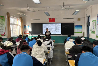 艾山二中户外活动场地