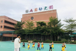 吴川市梅录街道广沿幼儿园户外活动场地