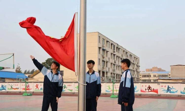 清丰县大流乡第一初级中学户外活动场地