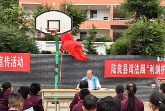 醍醐中心小学户外活动场地