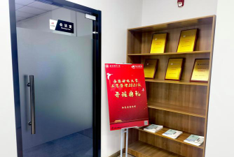 奈曼旗朗达艺术培训有限公司户外活动场地