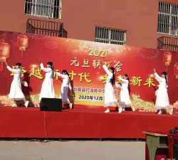 台前县打渔陈中学户外活动场地
