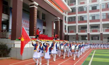 东屏学校户外活动场地