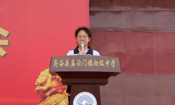 庙沟门镇初级中学户外活动场地