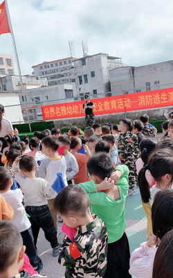 高州市分界镇名雅幼儿园户外活动场地