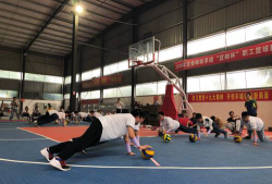 常山弘搏体育培训有限公司户外活动场地