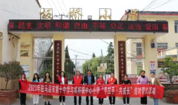 韩城市板桥乡板桥中心小学户外活动场地