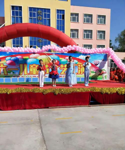 先锋中心小学户外活动场地