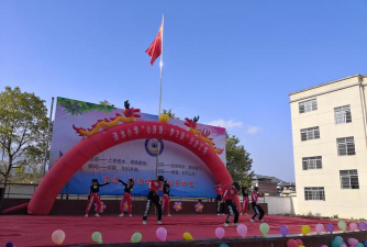 清水江乡文山中心小学户外活动场地