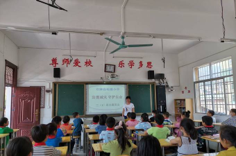 平寨镇双龙小学户外活动场地