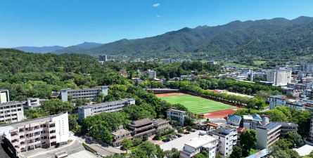 蕉岭县城镇中学户外活动场地