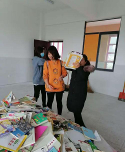 岩脚镇第三小学户外活动场地