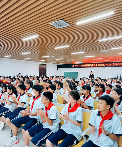 板杉黄泥坳中心小学户外活动场地