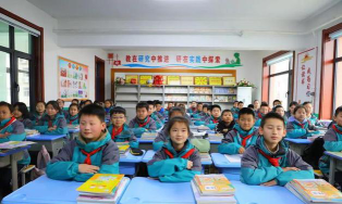 宝塔区宝塔小学户外活动场地
