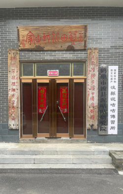 将官池镇一中户外活动场地