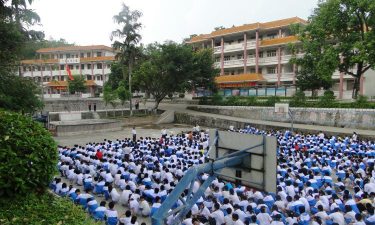 兴宁石马中学户外活动场地