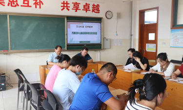 苍山县车辋镇中心初级中学户外活动场地