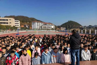 习水县良村镇中学户外活动场地