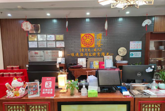 娄底市娄星区秦汉胡同国学培训学校有限公司户外活动场地