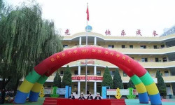 延长县小学户外活动场地