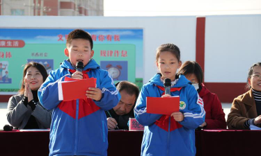 靖远县乌兰乡东关小学户外活动场地