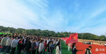 襄城县湛北乡初级中学户外活动场地