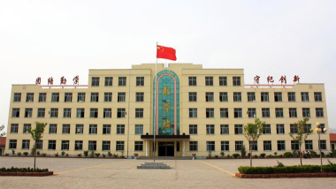 莒南县涝坡镇第二初级中学户外活动场地