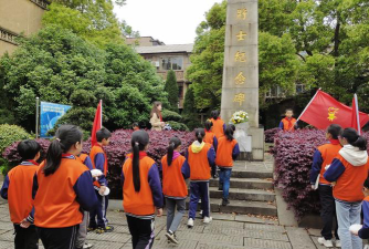 湘潭市雨湖区临丰学校户外活动场地