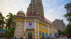 海口一希艺术培训学校有限责任公司户外活动场地